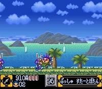 Ganbare Goemon 2 sur Nintendo Super Nes